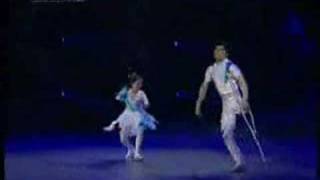 C'est La Vie, Emerson Lake and Palmer