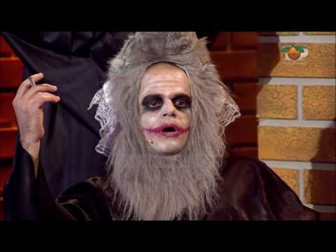 Portokalli, 2 Nentor 2014 - Bab e bir dhe fantazma (Halloween)