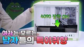 퀘이사존