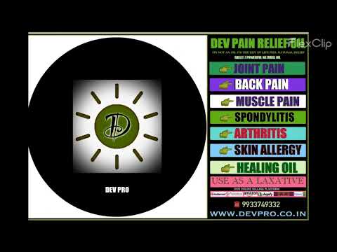 Pain relief ayurvedic oil