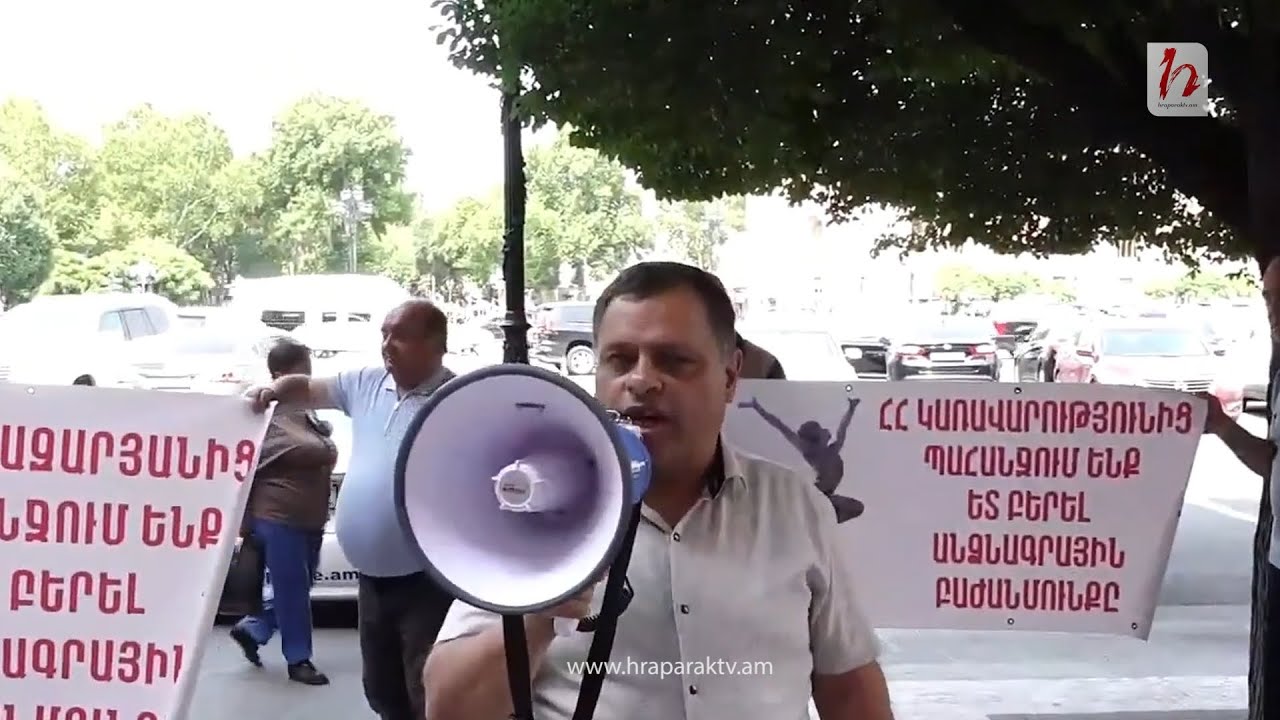 Վահե Ղազարյանը անձնագրային բաժիններում բոլոլա է սարքել