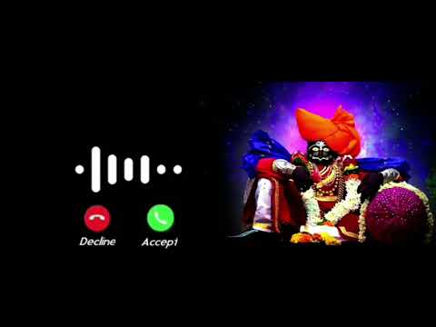 उभा ठाकला खडक त्रिशूल घेऊन रिंगटोन #भैरोबा कालभैरव