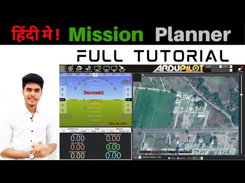 how-to-setup-pixhawk-apm-flight-controller--mission-planner--programming--setup--apm--pixhawk