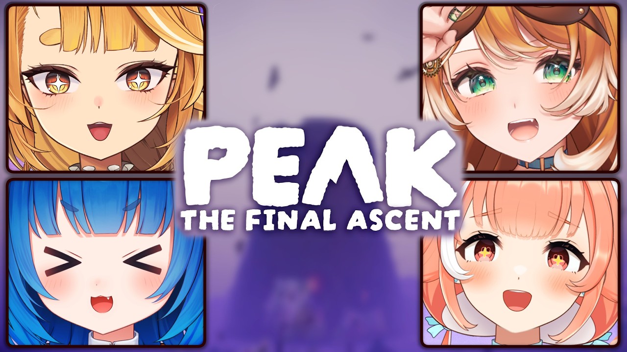 Climbing to the top Together!🗻In the final big Peak Update【PEAK: The Final Ascent】