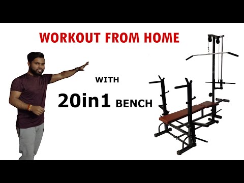 Hashtag Fitness - Home Gym Workout Session #1