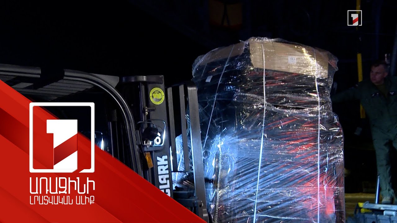 Լեհաստանի հումանիտար բեռը ՀՀ-ում է. ԼՂ-ից բռնի տեղահանվածների համար նաև 200 հազար դոլար կնվիրաբերեն