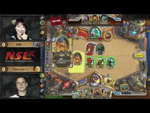 Celestial Grand Show Phase 1 Day 2 (2nd half of broadcast)