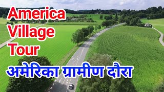 American Village Tour in Hindi