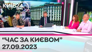 І дрони, і дороги, і труби: як знайти "золоту середину" при плануванні витрат місцевих громад?