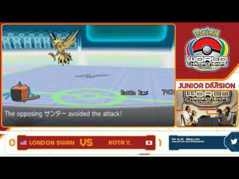 2014 Pokémon World Championships VG Junior Division Grand Finals - London S vs Kota Y