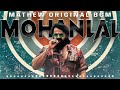 Jailer Mohanlal Bgm Jailer Mohanlal Entry Bgm Jailer Bgm Jailer Mohanlal Bgm Anirudhmusic