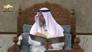 13- شرح منهج السالكين للسعدي/الدرس الثالث عشر/الشيخ عثمان الخميس