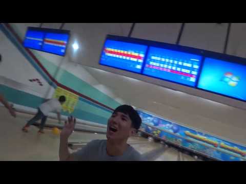 진우는 볼링을 어떻게 할까요? 이미지