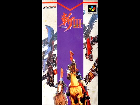 Zan III Spirits SuperFamicom Japan