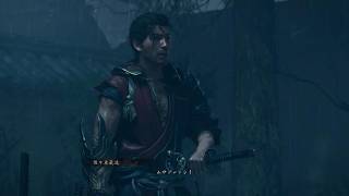 鬼武者 Way of the Sword_いや勝ってるでしょ