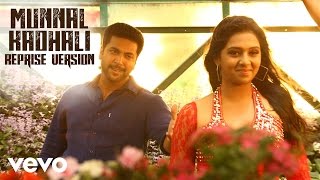 Miruthan - Munnal Kadhali Reprise Version Lyric  J