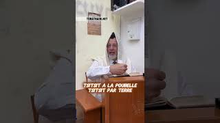 Tsitsit à la poubelle ou qui trainent par terre