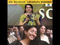 மிக மோசமான கண்டுபிடிப்பு WHATSAPP நாட்டுக�