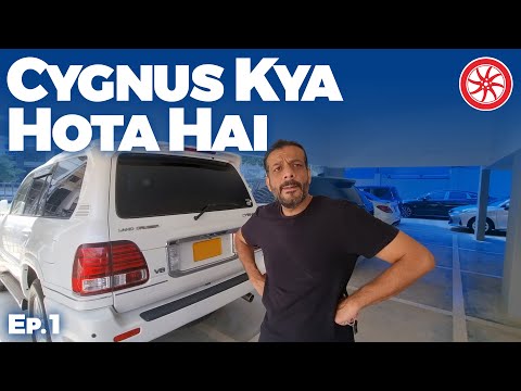 Cygnus Kya Hota Hai | Episode-1 | PaKWheels