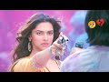 New Love Status ️ Hindi Gana Ringtone Love Story Ringtone Ringtone Song ️ Hindi Song Ringtone 20