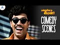 இது கும்மியா ரம்மியா Mallu Vetti Minor Comedy Scene Sathayaraj S