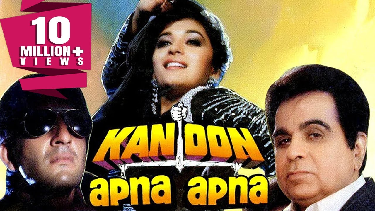 Kanoon Apna Apna video thumbnail