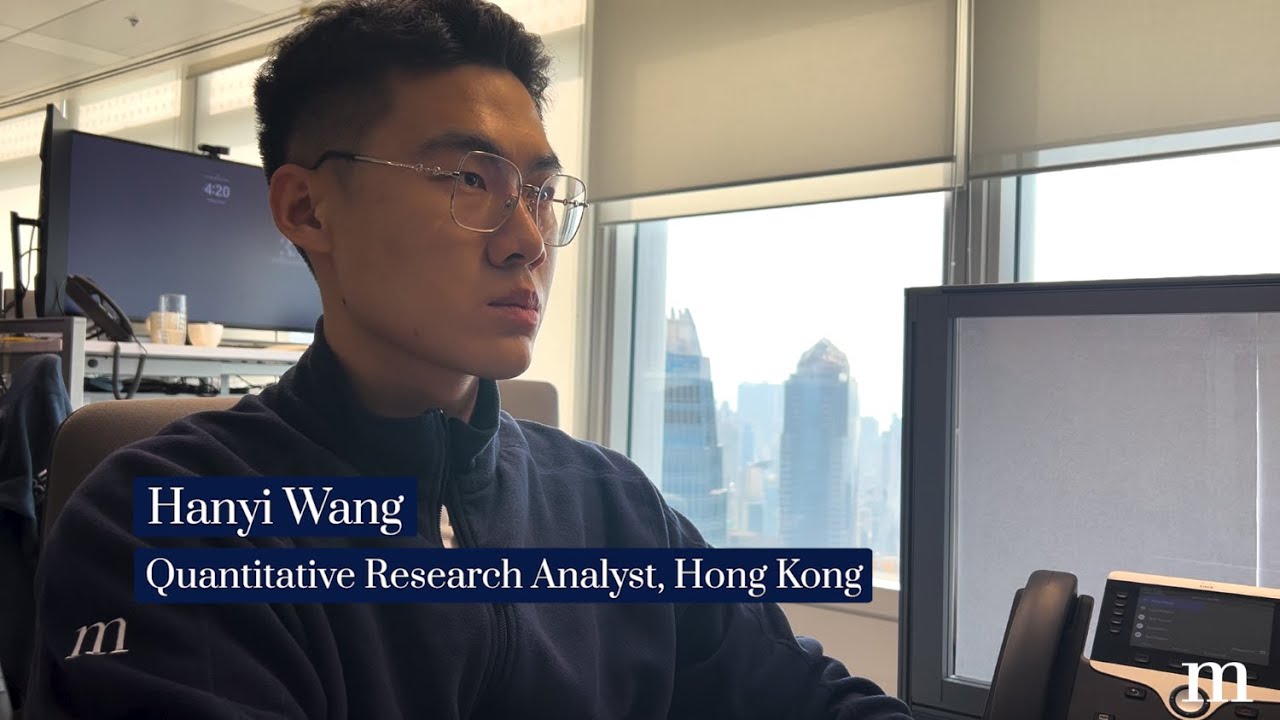 Intern to Analyst: Hanyi