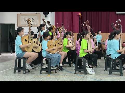 ①音樂小芽齊交流【三校國樂團交流音樂會】