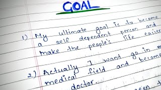 10 lines on MY GOAL|| Short essay|| best english essay|| Goal||