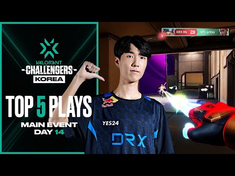 DRX RB | Top 5 Plays of Challengers KR - Main Event Day 14