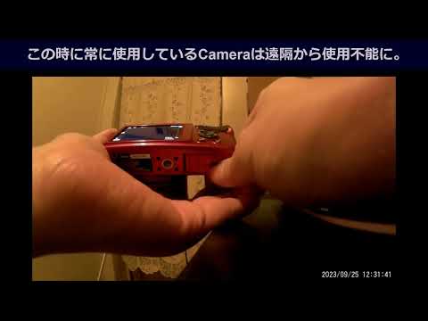 スクリーンショット-2023-05-27-at-3.24.12-PM