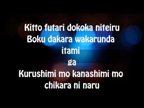 download lagu mp3 mp4 Baby U Lyrics, download lagu Baby U Lyrics gratis, unduh video klip Baby U Lyrics