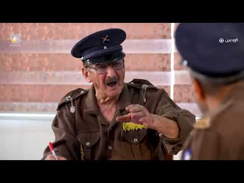 ڤیدیۆ | Mwchay Xarabstan - Bashi 20 | مووچەی خەرابستان - بەشی ٢٠