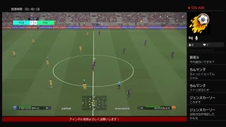 適当に遊びまーす！