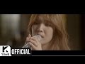 Kim Na Young - No Blame