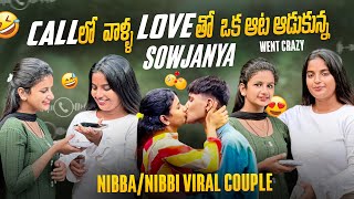 Call lo vala love tho oka aata aadukunna sowjanya went crazy,nibba/nibbi viral couple#kaveriofficial