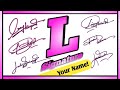 L signature style। signature style of your name। Signature secret