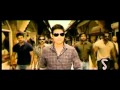 Dookudu Telugu Movie Latest Trailer Mahesh Babu Samantha
