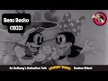 Beau Bosko 1933 An Anthony S Animation Talk Looney Tunes Review Video