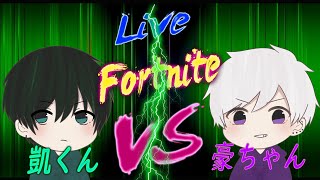 フォートナイト かいくんとごうさんの愉快な仲間たち