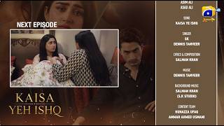 Kaisa Yeh Ishq Episode 11 Teaser - 22nd August 2026 - HAR PAL GEO