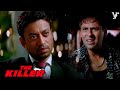 Paanipuri बेचने वाले Mussa का निकलने वाला है भूस