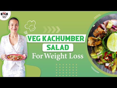 Weight Loss Kachumber Salad