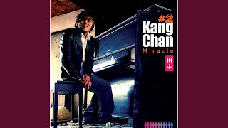 Lord, I give you my heart (나의 맘을 주께)