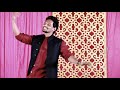 Bollywood Sangeet Dance Wedding Dance Dum Dum Mast Hai Ranveer Anushka