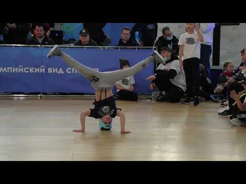 отбор 7-10 bboy Смирнов Максим Лотов Илюха - брейкданс чемпионат г.Долгопрудный 2021