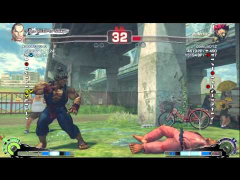 Kubobu (Dan) vs Doikun (Akuma) - AE 2012 Ranked Match *720p HD*