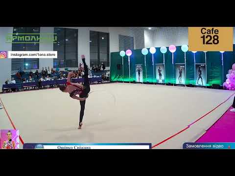 Snizhana Oshchipko 2006 Hoop 28,800 - 1ONA RG CUP 2022