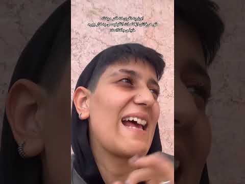 سیسی ترخدا با من حرف میزنی فارسی حرف بزن.       #yashar #yasar #یاشار #comedy #funny #خندارترین