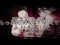 【鏡音リン】Tokyo Teddy Bear - English & Romaji 